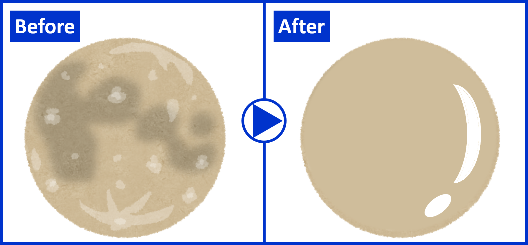 月面リペア　before after