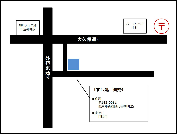 new_図1