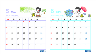 calendar_sample_2016_5_6