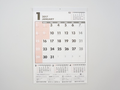 calendartop