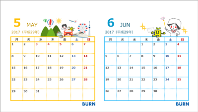 calendar_sample_2017_5_6