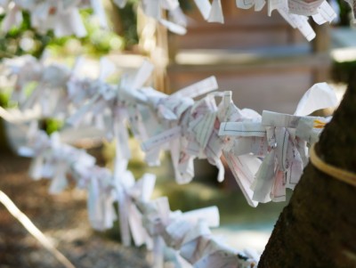 omikuji